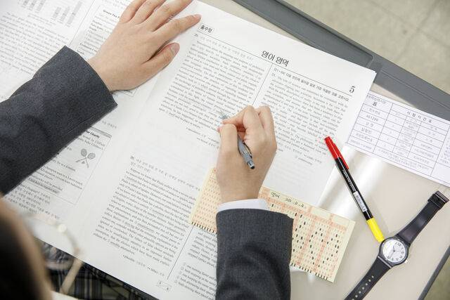 2027학년도 대학수학능력시험 시행기본계획이 발표됐다. 클립아트코리아