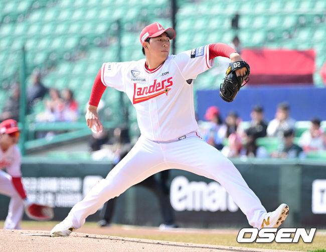SSG 랜더스 김민준. /OSEN DB