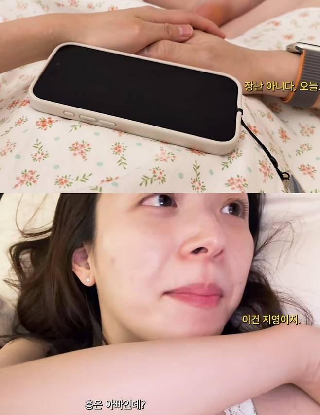 ▲ 출처|김지영 유튜브 채널 캡쳐