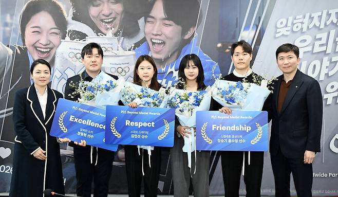 ▲ 대한체육회가 이사회를 열고 여러 안건을 다뤘다. ⓒ대한체육회