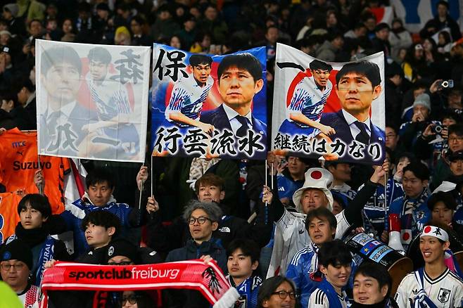 ▲ 연합뉴스 / AFP