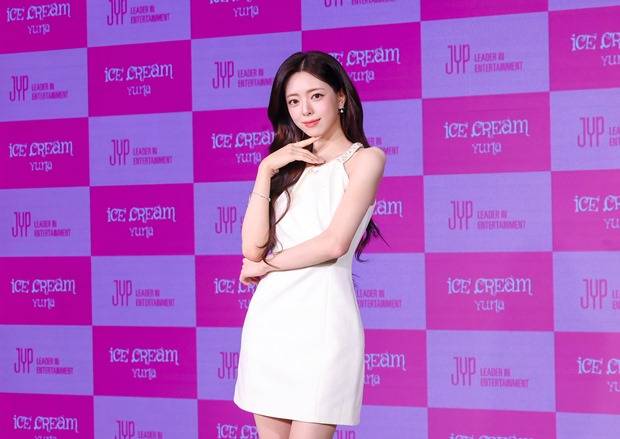 있지 유나