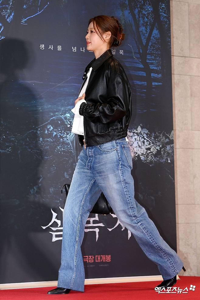 등장만으로 시선 집중