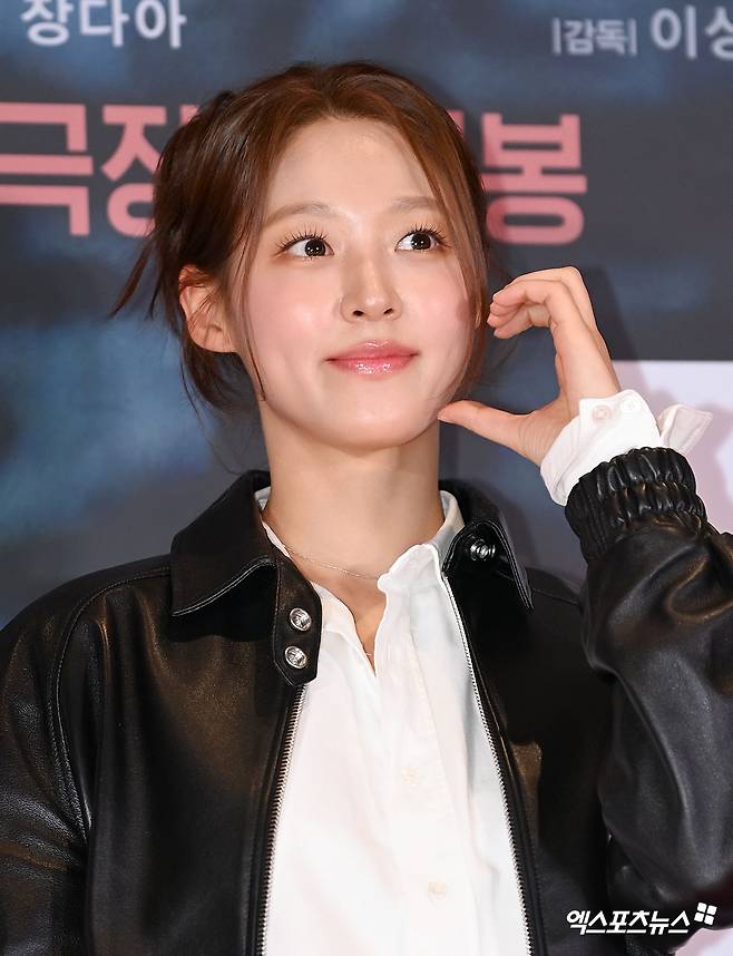 얼굴이 다했네