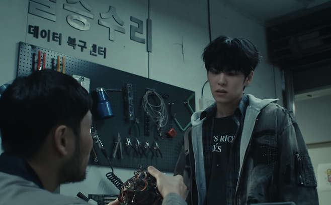 ⓒ원필 '사랑병동' 뮤직비디오