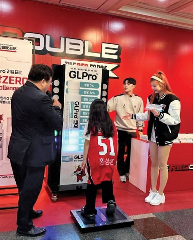 정관장은 지난달 22일 프로농구단 레드부스터스 홈경기장에서 참여형 콘텐츠를 운영했다. 정관장 제공