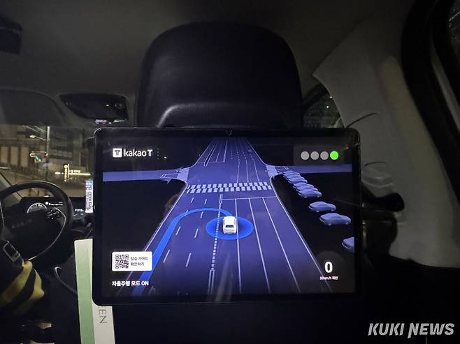 실내에는 승객용 모니터 ‘시각화 장치(AVV)’가 장착돼 있다. 송민재 기자