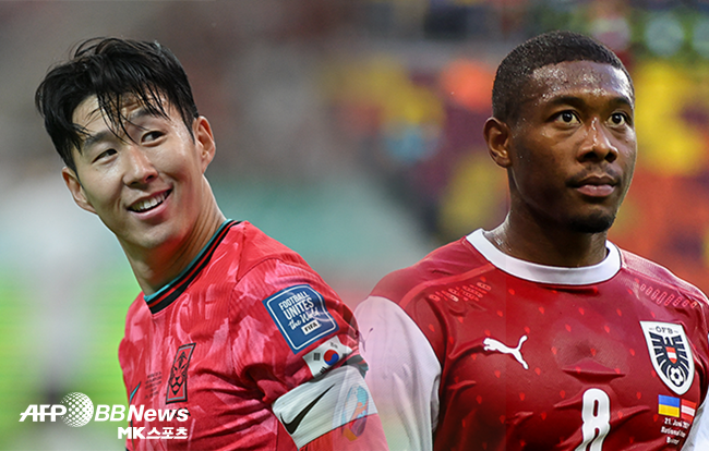 손흥민-다비드 알라바. 사진=AFPBBNews=News1