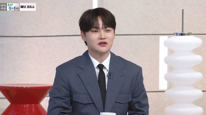 KBS 1TV ‘아침마당’