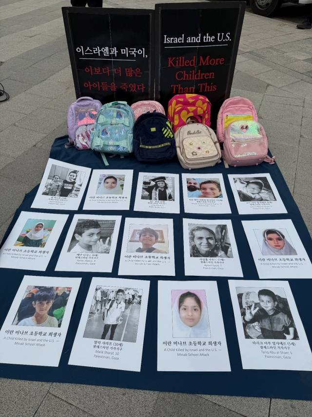 ▲3월 29일 팔레스타인 땅의 날 50주년 기념 집회에서. ⓒ장영태