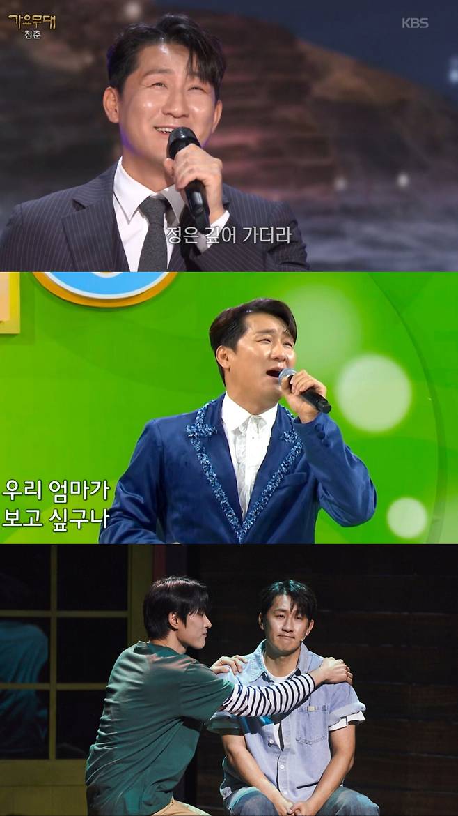 가수 나상도. 제이제이엔터테인먼트