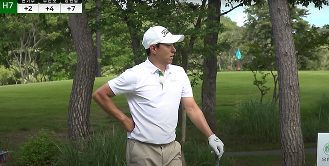 유튜브 채널 '변기수골프TV' 캡처
