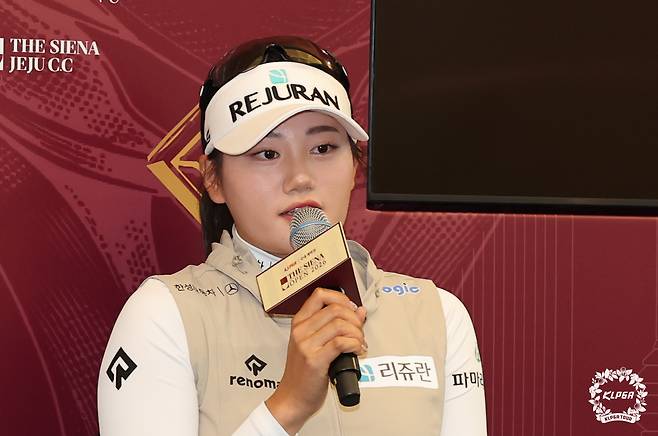 노승희 더 시에나 오픈 공식 기자회견. KLPGA