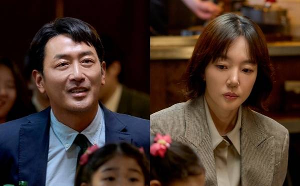 tvN 토일드라마 '대한민국에서 건물주 되는 법'./사진제공=tvN 토일드라마 '대한민국에서 건물주 되는 법'