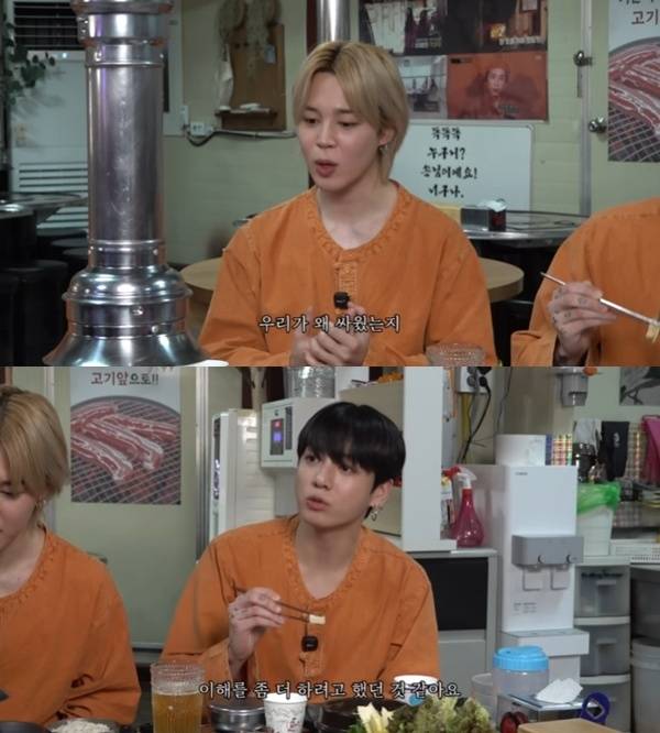 유튜브 채널 '추성훈' 캡처