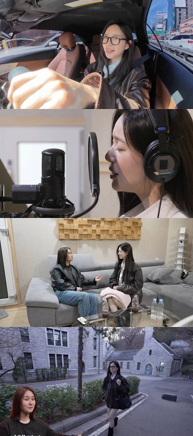 MBC ‘전지적 참견 시점’ 이엘리야. 사진| MBC