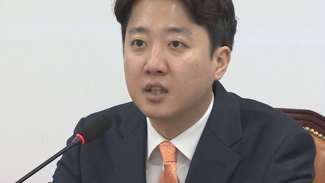 이준석 개혁신당 대표