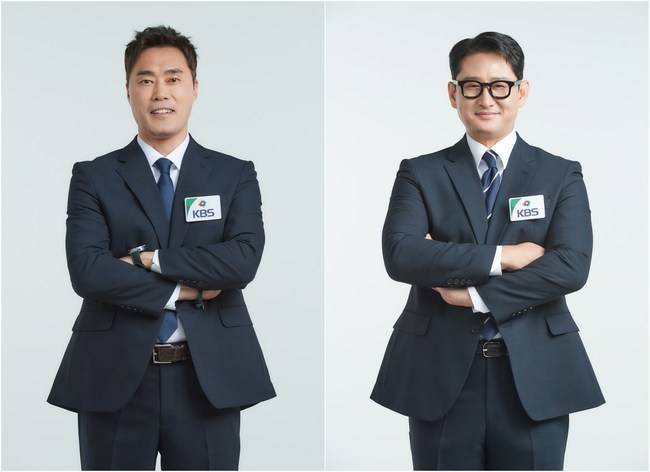사진=KBS