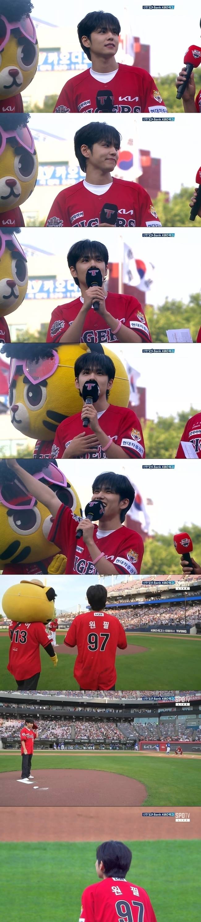 사진=티빙 스포티비 2025 신한 SOL뱅크 KBO리그 기아 타이거즈와 삼성 라이온즈의 ‘달빛 시리즈’ 생중계 캡처