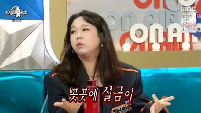 홍현희가 출산 이후 치아에 실금이 생겼다고 말했다. MBC ‘라디오스타’ 방송 화면 캡처