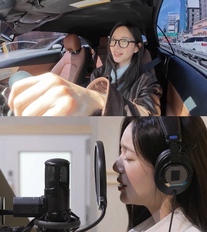 ▲ 이엘리야. 제공|MBC '전지적 참견 시점'