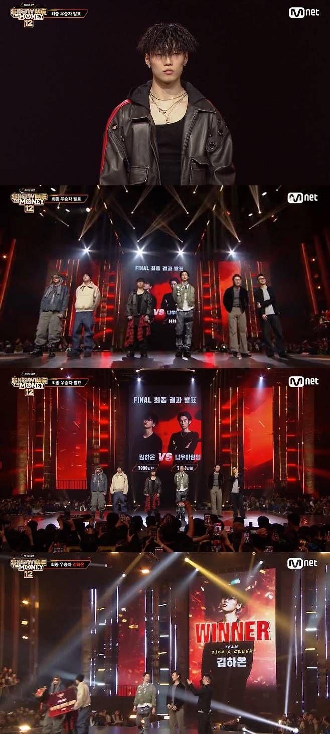 김하온이 '쇼미더머니12' 최종 우승을 차지했다./사진=Mnet 방송 화면 캡처