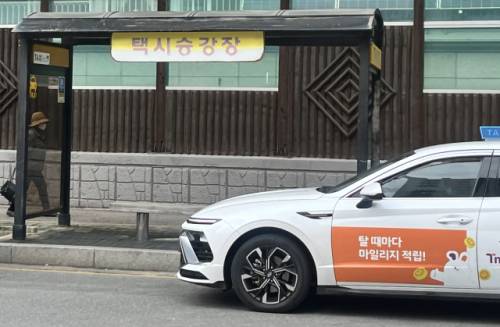 ◇올해 8월 시행을 앞뒀던 ‘택시월급제’가 여야간 합의로 2년 유예하는 방향으로 가닥이 잡히면서 현장에서는 찬반 의견이 엇갈리고 있다. 사진=고은기자
