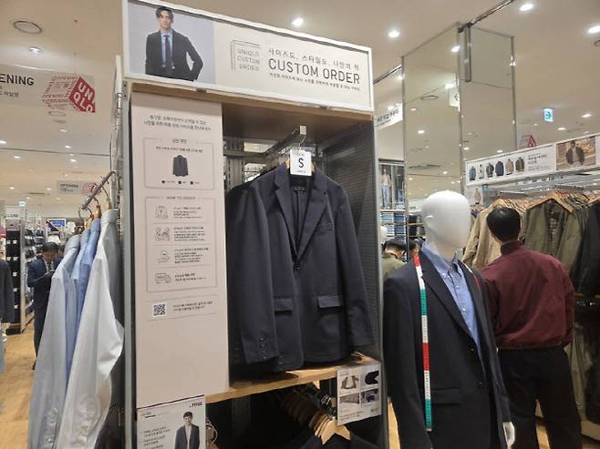 유니클로 스타필드 하남점에 새로 들어선 커스텀 오더 존 (사진=한전진 기자)