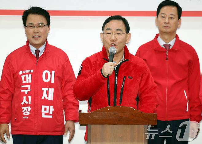 1일 오전 대구 수성구 국민의힘 대구시당에서 열린 대구시장 경선 후보자 공정 경선 협약식에서 대구시장 경선 컷오프(공천 배제)된 주호영 의원이 발언하고 있다. 2026.4.1 ⓒ 뉴스1 공정식 기자