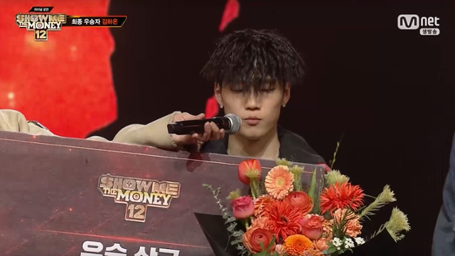 래퍼 김하온이 Mnet '쇼 미 더 머니12' 최종 우승자로 발탁됐다. Mnet '쇼 미 더 머니12' 방송 캡처