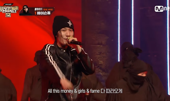 사진=Mnet TV 캡처