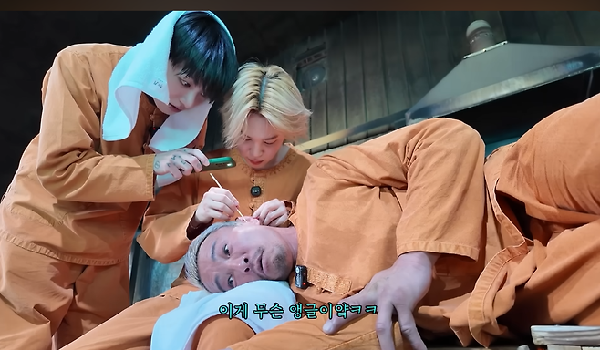 유튜브 채널 ‘추성훈 ChooSungHoon’