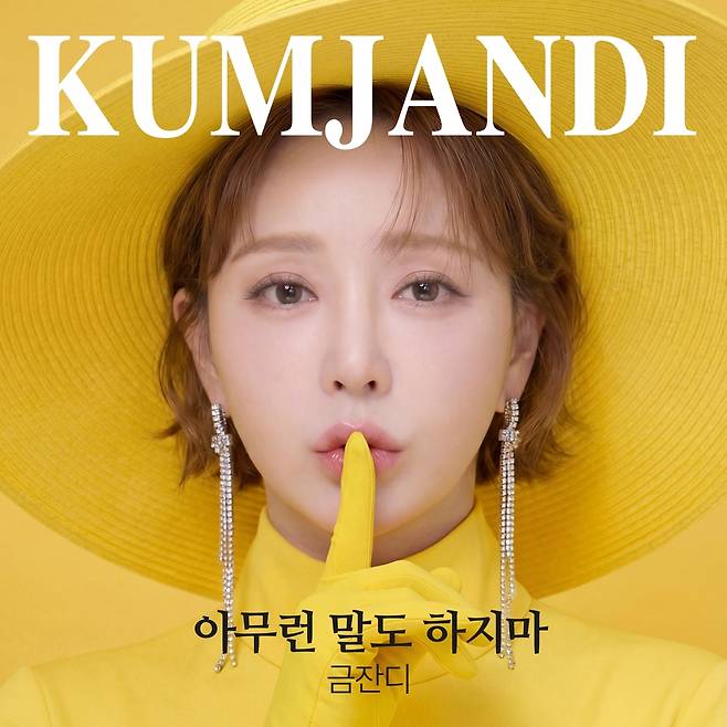 더올라엔터테인먼트