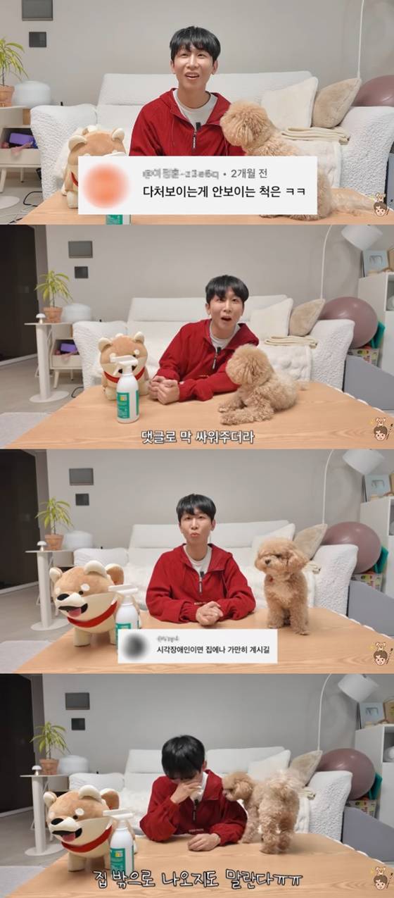 /사진=유튜브 원샷한솔