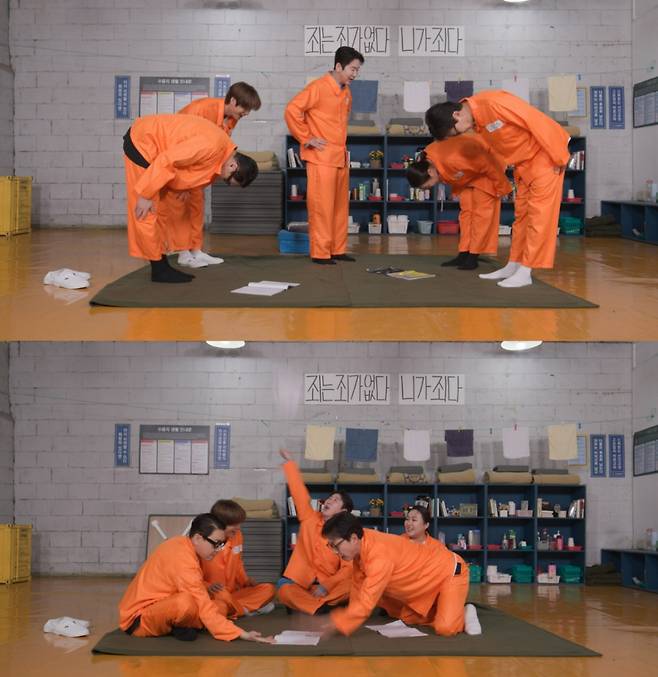 /사진제공=SBS