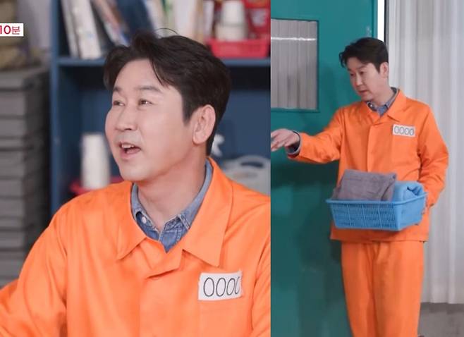 SBS '아니근데진짜!' 신동엽.