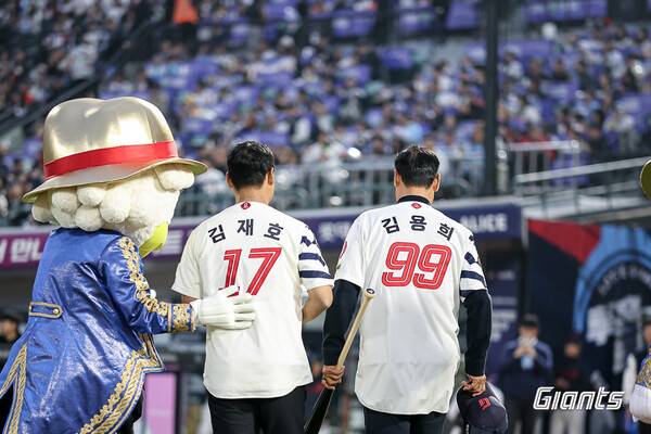 롯데 홈 개막전 행사(사진=롯데)