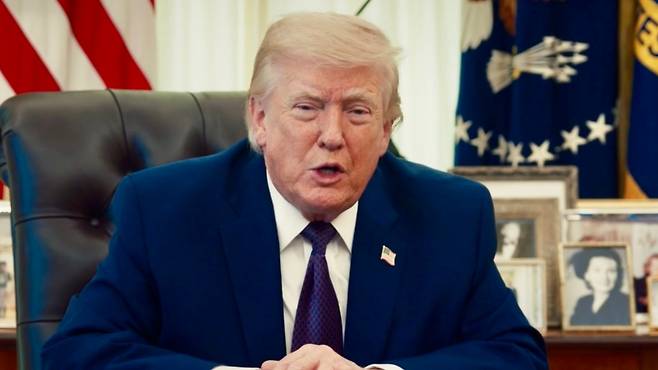 도널드 트럼프 대통령.