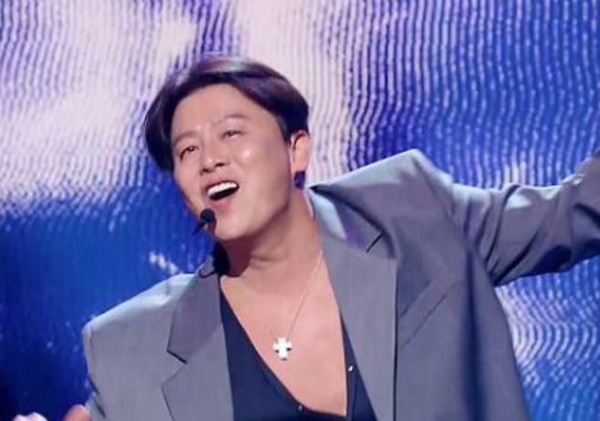 사진=KBS 유튜브 캡처