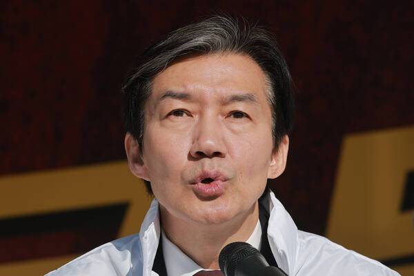 조국 조국혁신당 대표. 연합뉴스