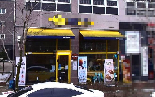 임의로 음료수를 마신 아르바이트생을 "고소하겠다"고 압박해 합의금 550만원을 받은 빽다방 점주가 논란에도 불구하고 아직 돈을 돌려주지 않은 것으로 전해졌다. /사진=네이버 지도