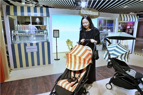 롯데백화점 제공