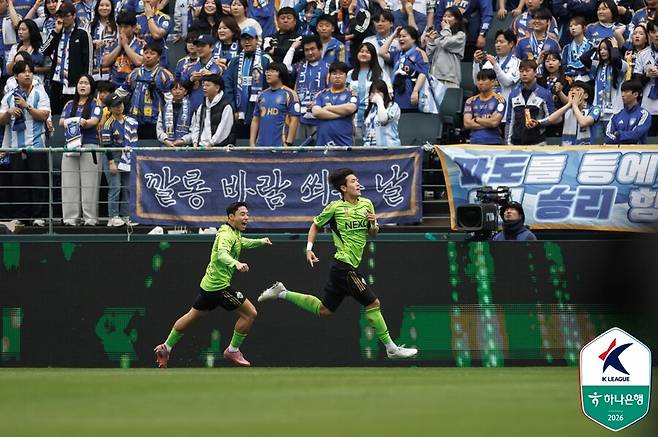 ▲ ⓒ한국프로축구연맹