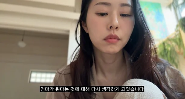 서동주는 지난해 6월 네 살 연하 비연예인 남편과 결혼했다. 이후 그는 난임이라는 사실을 털어놓으며 시험관 시술을 받아왔다. 하지만 임신 8주 만에 아이를 떠나보냈다. 사진=유튜브 채널 '서동주의 '또.도.동''