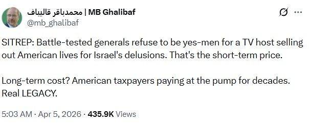 모하마드 바게르 갈리바프 이란 의회 의장은 5일(현지시간) X(옛 트위터)에 “실전을 겪은 장군들은 미국인의 생명을 이스라엘의 환상에 팔아넘기는 TV 진행자의 ‘예스맨’이 되기를 거부하고 있다. 이것이 단기적인 대가”라며 “장기적 비용은? 미국 납세자들이 앞으로 수십 년도 동안 주유소에서 그 대가를 치르게 되는 것이다. 이것이 진정한 유산”이라고 적었다. 사진 갈리바프 X 캡처