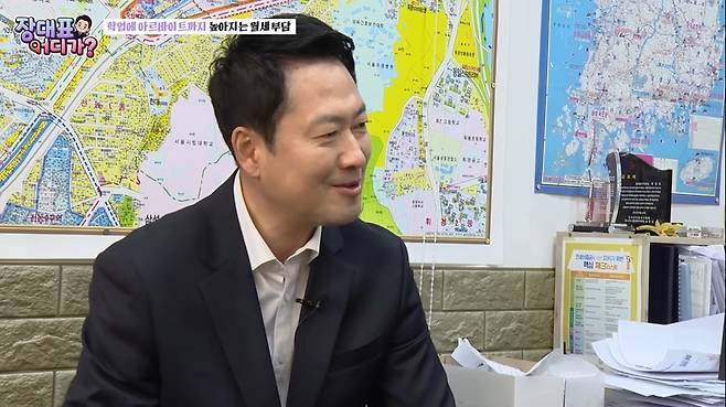 장동혁 국민의힘 대표가 서울 회기역 인근 부동산 업체를 방문하고, 식당에서 청년들과 주거 문제를 논의하고 있다. /사진='장대표 어디가' 유튜브 계정 갈무리