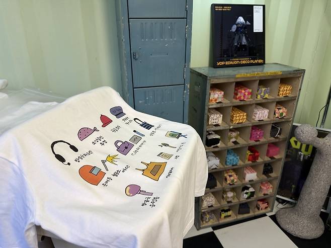 영등포 문화도시 쇼룸 / 사진= 문서연 여행+ 기자