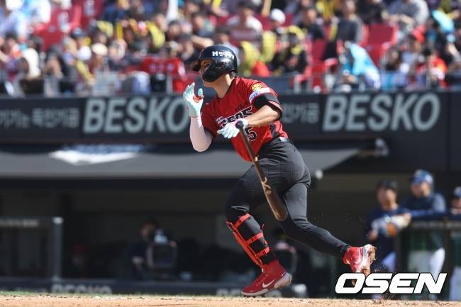 KIA 김도영./KIA 타이거즈 제공