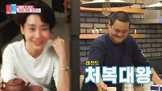 아내가 일궈낸 저작권료의 가치를 존중하며, 그 단단한 지지 위에서 예술적 꿈을 이어가는 김진수. SBS ‘동상이몽-너는 내 운명’ 화면 캡처