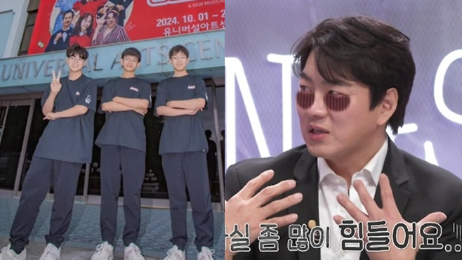 송일국 인스타그램. KBS 2TV 예능 ‘불후의 명곡’ 화면.